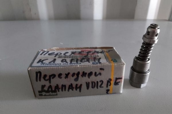 Второй слайд